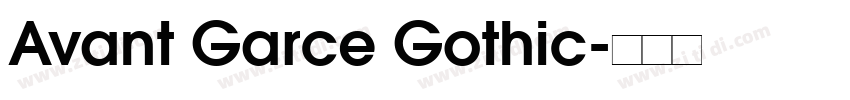 Avant Garce Gothic字体转换